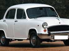 Other Hindustan Ambassador 1992 Car