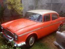 Other Humber Hawk 1960 Car