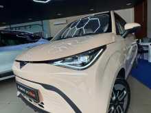 Other KAIYI EVibe 2026 Car