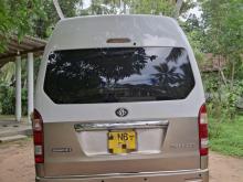 https://riyasewana.com/uploads/other-kdh-811012617833.jpg