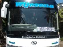 Other King Long 2015 Bus