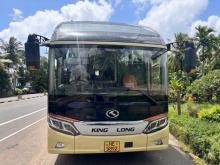 Other King Long 2020 Bus