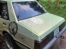 https://riyasewana.com/uploads/other-lancer-box-3083810497346.jpg