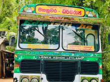 Ashok-Leyland Hino Power 2005 Bus