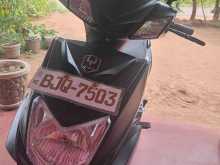 Other Leader 2025 Motorbike