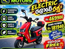 Other Lencar 2026 Motorbike