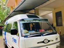 Other Lh 71 B 1986 Van