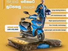Other MNK3 2025 Motorbike