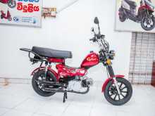 Other Moped 2025 Motorbike