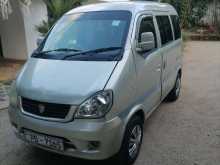Other Mpv 2008 Van