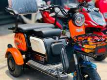 Other N7 2025 Motorbike
