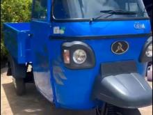 Other Other 2026 Three Wheel