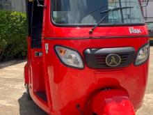 Other Other 2026 Three Wheel