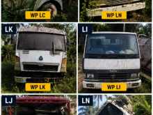 Tata Tipper 2000 Lorry