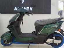 Other Pisces 2026 Motorbike