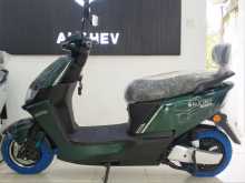 Other PISCES 2026 Motorbike