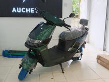 Other Pisces 2026 Motorbike