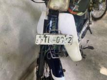 Honda Press Cub 2005 Motorbike