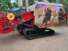Other Randeepa World Dr40 2020 Other