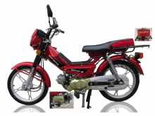 Other Road Master 2024 Motorbike