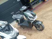 Other Rover Urba Electric 2026 motorcycle