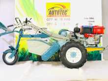 Other RV-125 2025 Tractor
