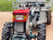 Other Rv 2022 Tractor