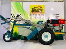 Other RV125-2 2025 Tractor