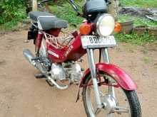 Other Safari 2015 Motorbike