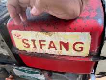 https://riyasewana.com/uploads/other-sifang-browns-1682328744.jpg