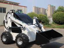 Other Skid Steer Loaders S460 To S480 2025 Heavy-Duty