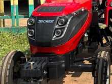 Other Solis 2 Wheel 2022 Tractor