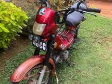 Other Stream Safari 48cc 2015 Motorbike
