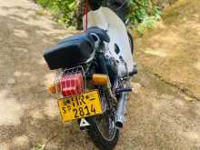 https://riyasewana.com/uploads/other-supar-cub-281205074592.jpg