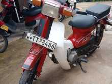 Other Super Cub 90 2007 Motorbike