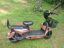 Other TDTOO1Z 2025 Motorbike