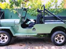 Other TEALEAF 1957 SUV