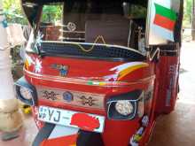 Piaggio Ape 2011 Three Wheel
