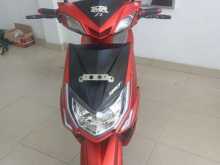 Other TMR 2025 Motorbike