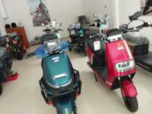 Other TMR 2025 Motorbike