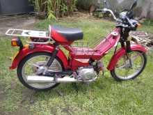 Other Umasaki 48cc 2014 Motorbike