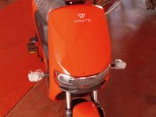 Other V Moto Cux Mini 2026 Motorbike