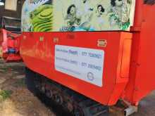 Other World 2023 Tractor
