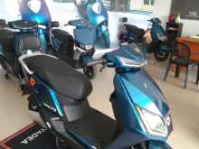 Other Yadea 2024 Motorbike