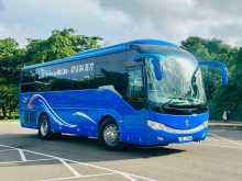 Other Yutong 2014 Bus