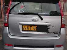 Perodua Viva Elite 2012 Car