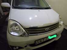 Perodua Viva Elite 2012 Car