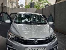 Perodua Perodua 2017 Car