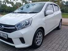 Perodua Axia 2019 Car