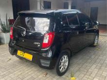 https://riyasewana.com/uploads/perodua-axia-1310040124881.jpg